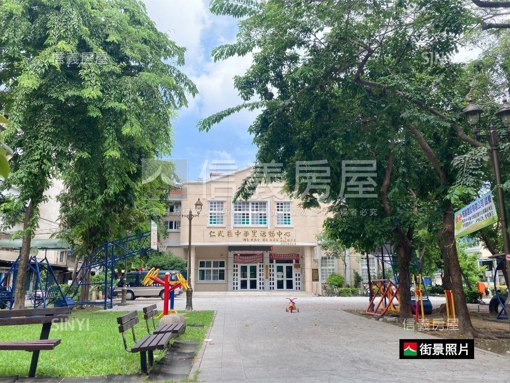 ⭐新案面公園愜意透天房屋室內格局與周邊環境