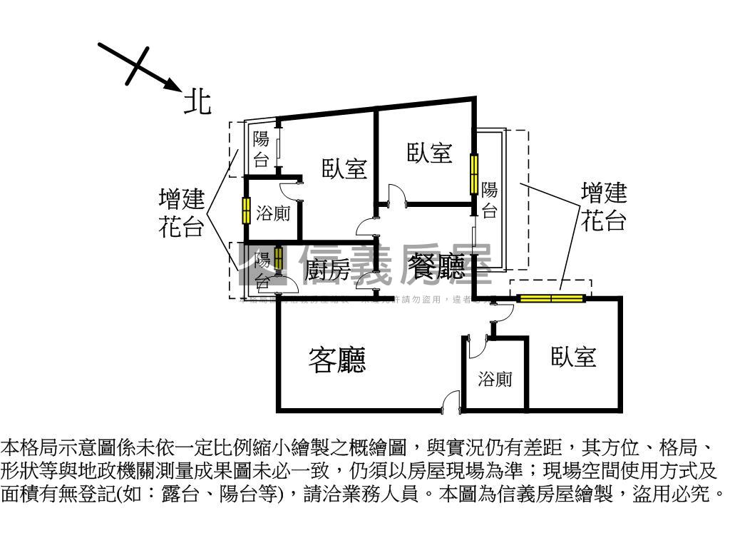 永和大空間電梯三房房屋室內格局與周邊環境