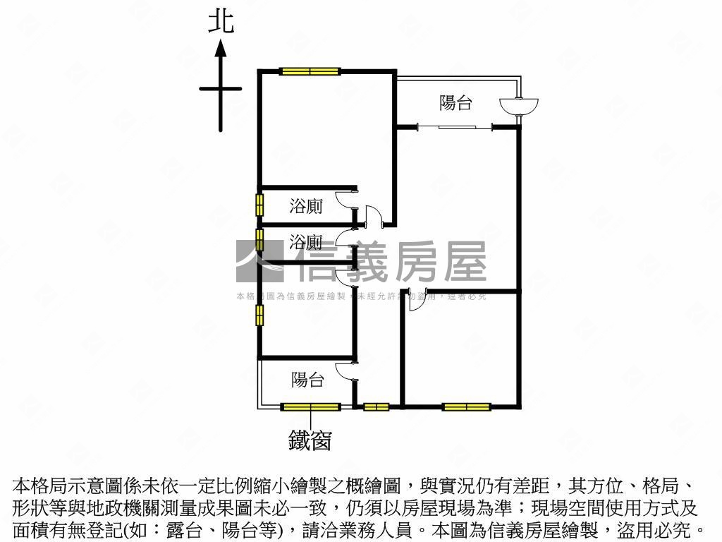 美術館全誠建設遠見藝術館房屋室內格局與周邊環境