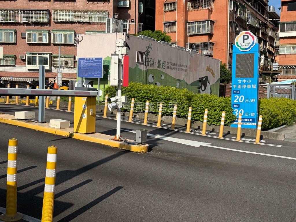 近捷運三陽雅寓大空間房屋室內格局與周邊環境