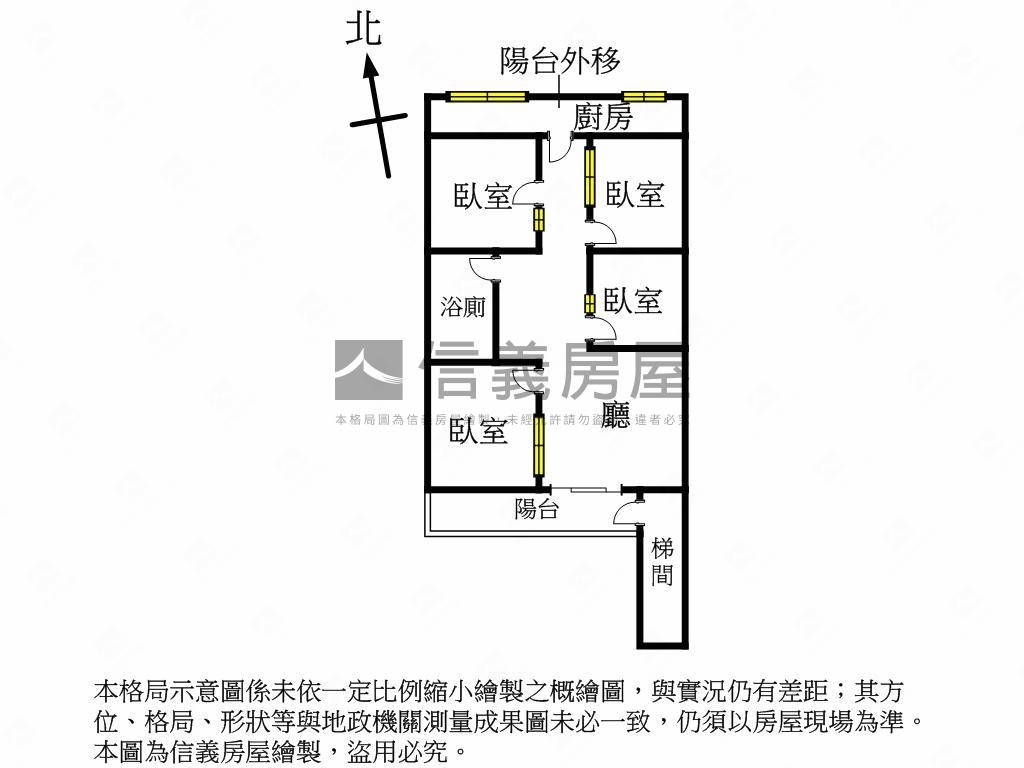 ☆夕陽灑下的３樓黃金美寓房屋室內格局與周邊環境