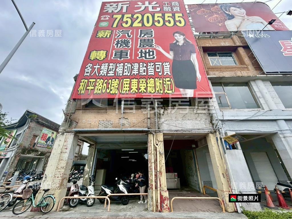 屏東站前．稀境方域房屋室內格局與周邊環境