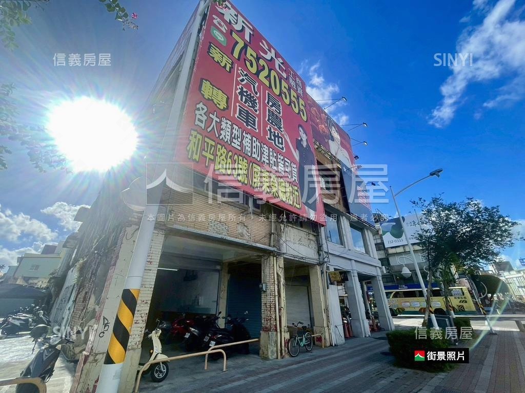 屏東站前．稀境方域房屋室內格局與周邊環境