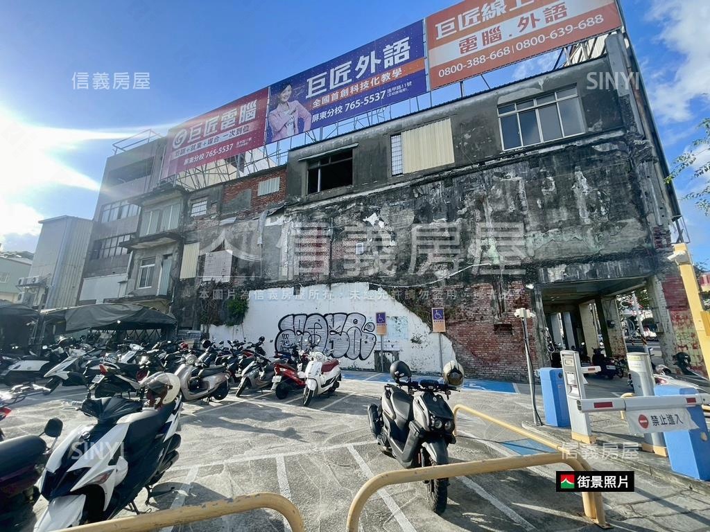 屏東站前．稀境方域房屋室內格局與周邊環境