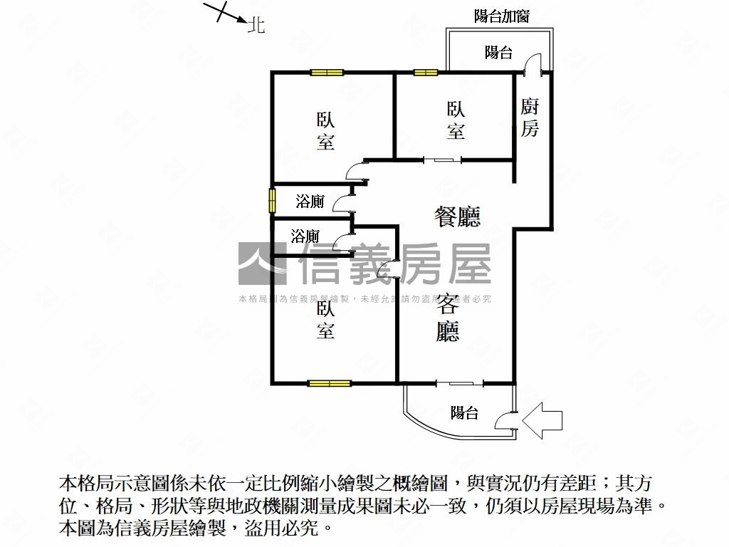 太子文化高樓三房平車房屋室內格局與周邊環境