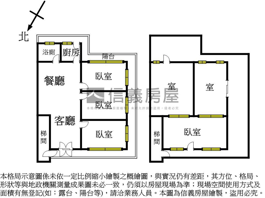 萬盛街面寬頂加三樓公寓房屋室內格局與周邊環境