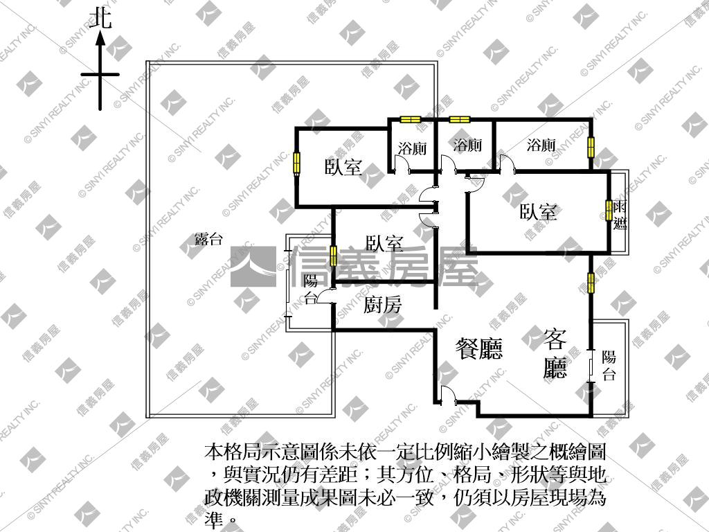 中央公園大露台美屋房屋室內格局與周邊環境