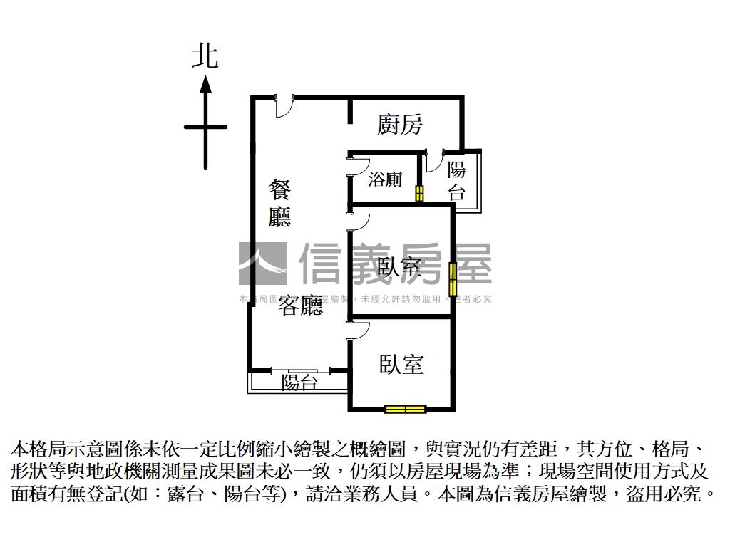 近站前商圈湖適居視野兩房房屋室內格局與周邊環境