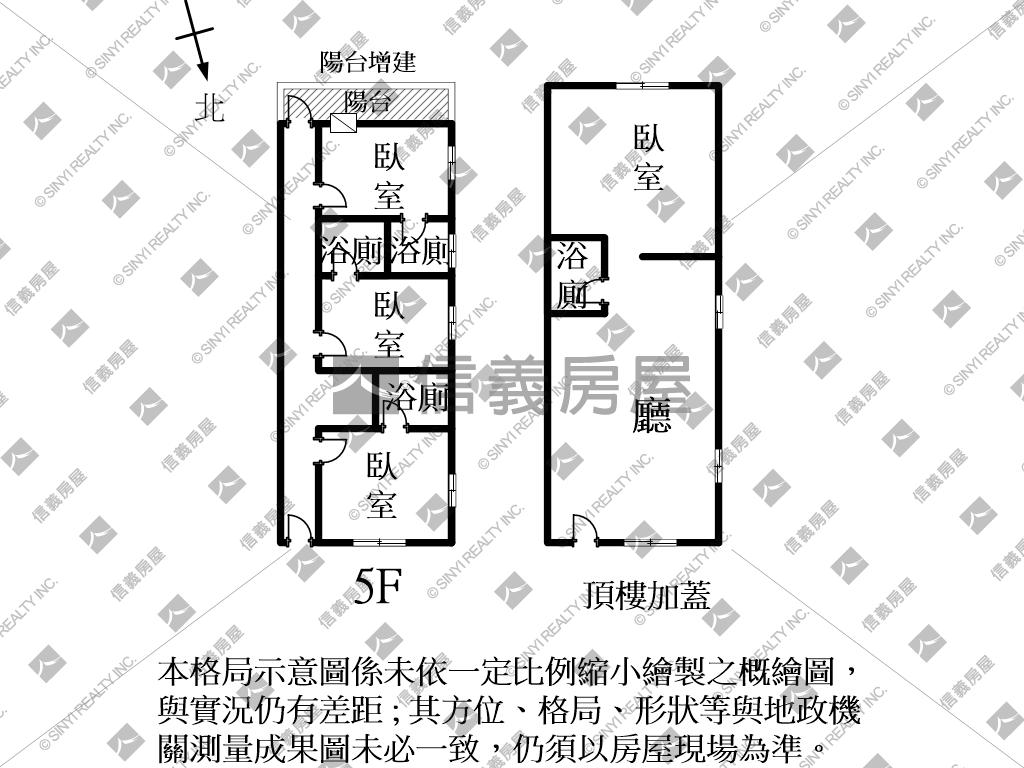 近平實重劃小資成家公寓房屋室內格局與周邊環境