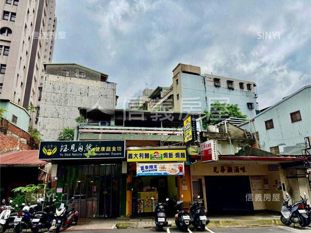 光華路上方正地透天房屋室內格局與周邊環境