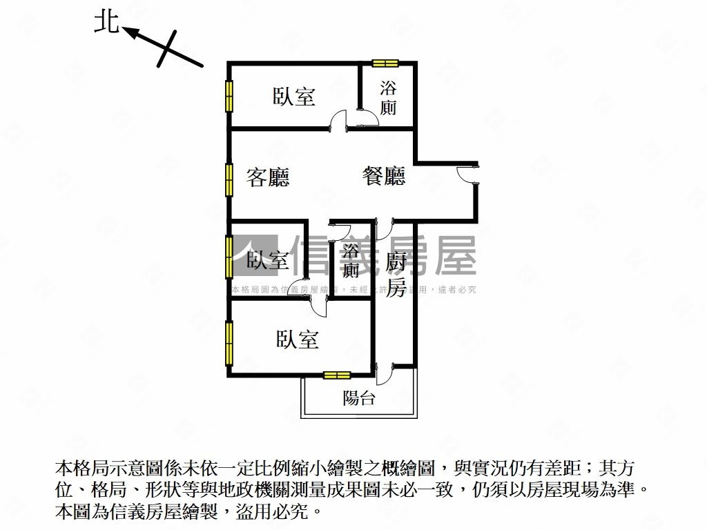 利舟荷悅景觀戶釋出房屋室內格局與周邊環境