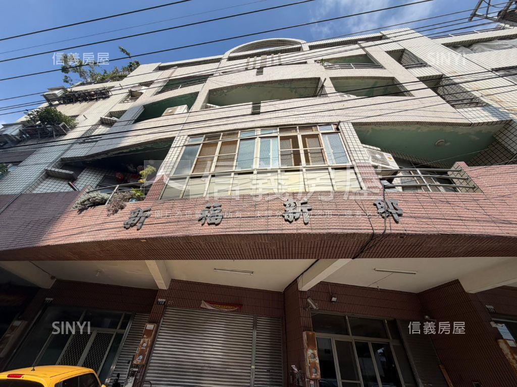 稀有釋出新福路金透店房屋室內格局與周邊環境