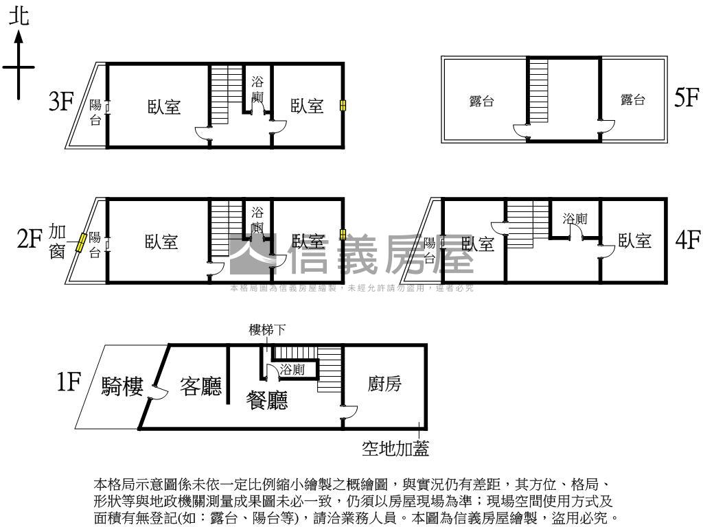 稀有釋出新福路金透店房屋室內格局與周邊環境