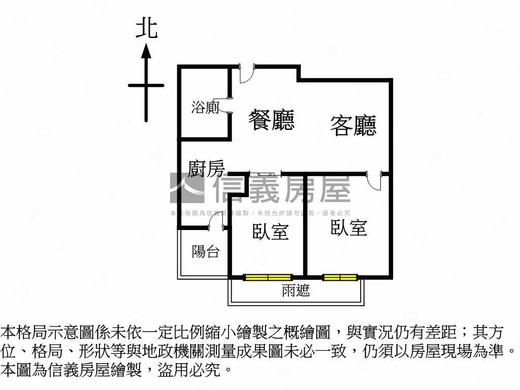 雙江翠精美裝潢兩房車位房屋室內格局與周邊環境