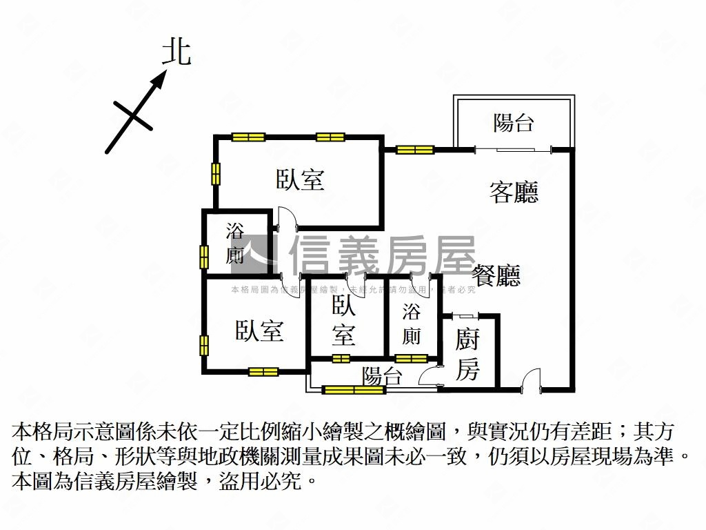 漂亮視野興傳雙車位房屋室內格局與周邊環境