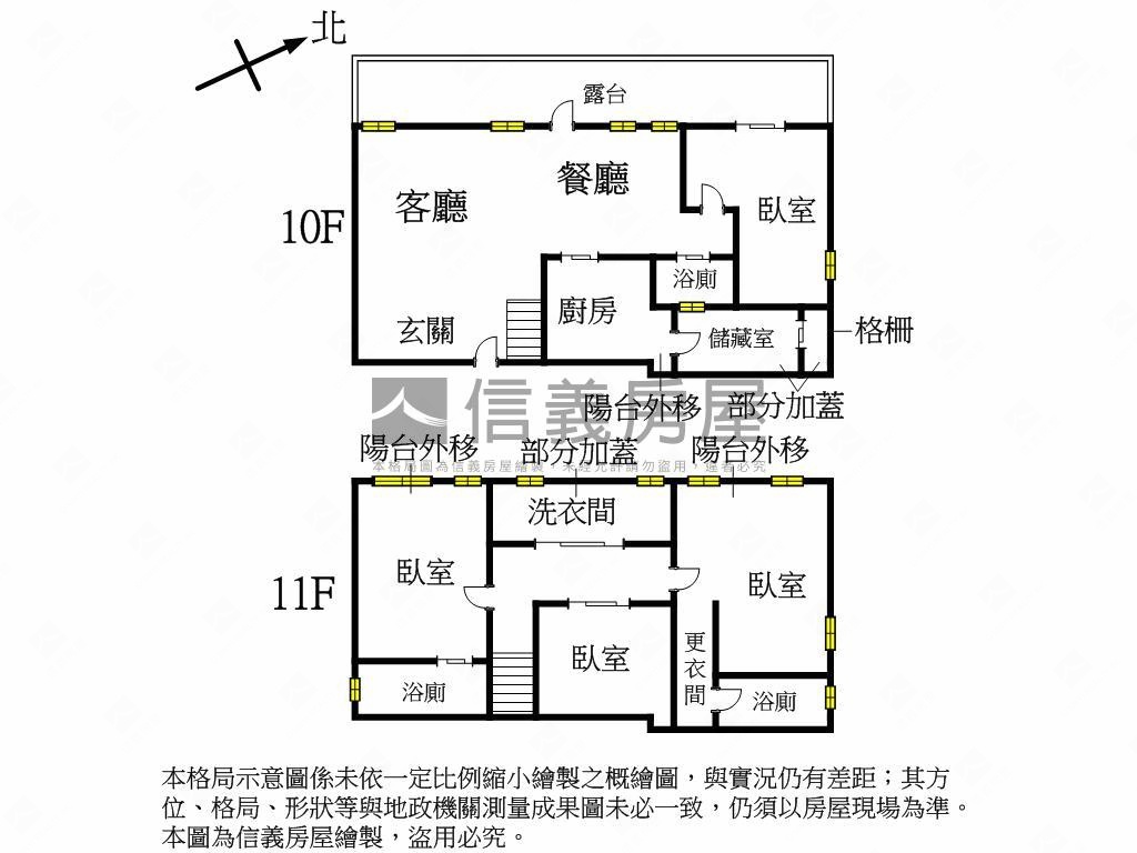 七期樓中樓美景露台戶房屋室內格局與周邊環境