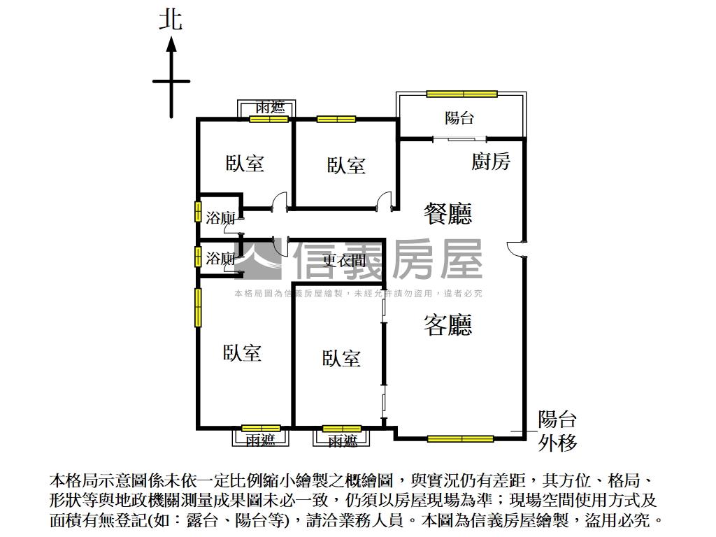 日紡國寶四房平車房屋室內格局與周邊環境