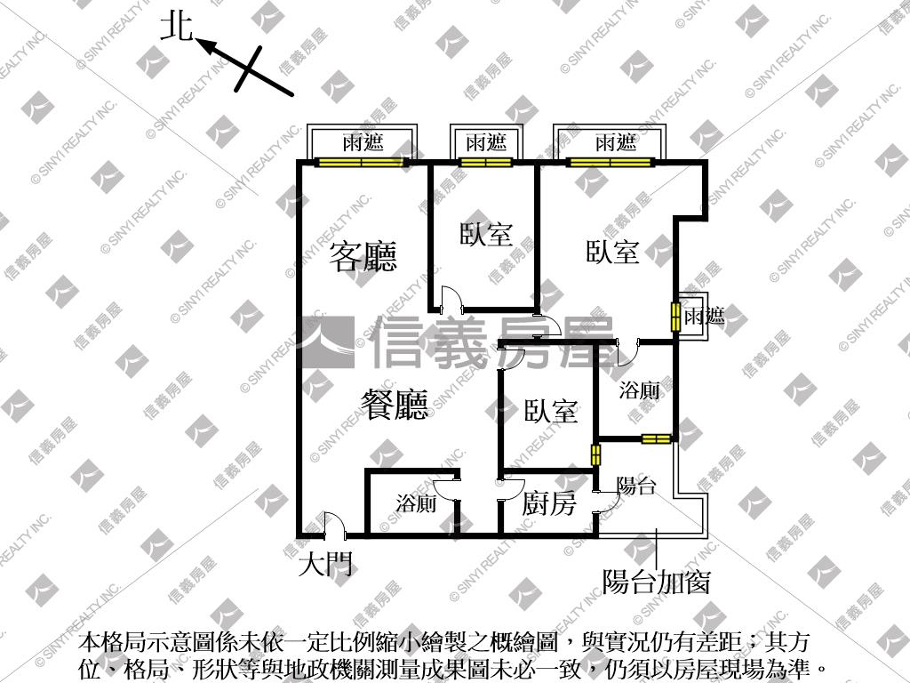 專任世界花園電梯三房車位房屋室內格局與周邊環境