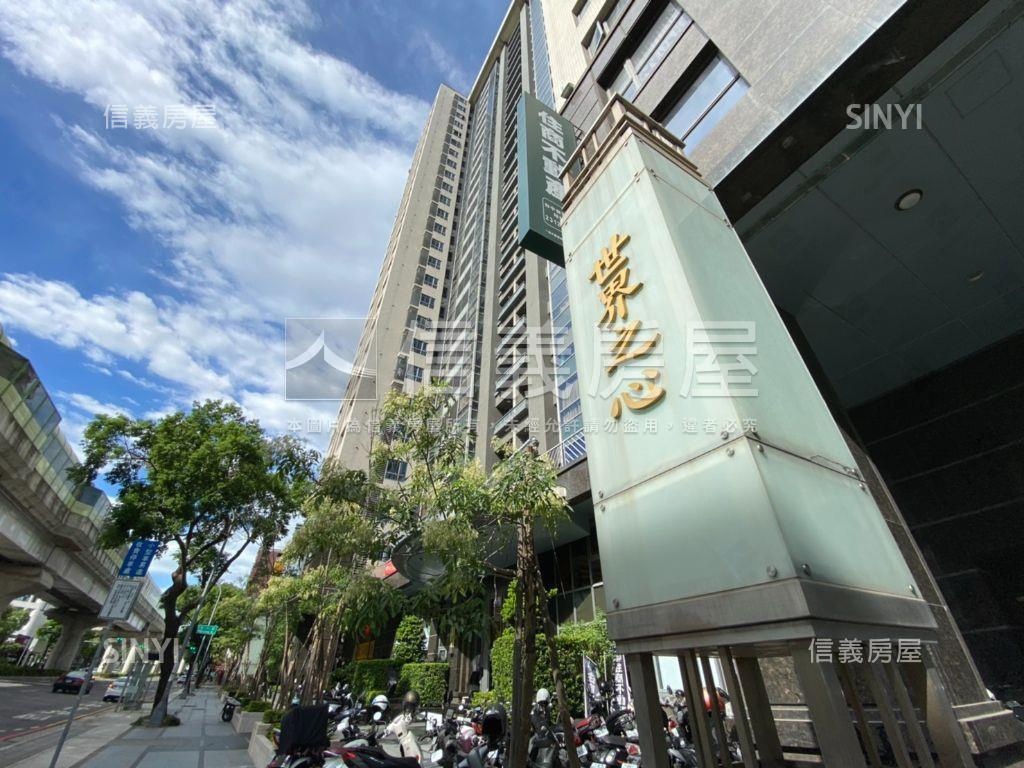 世界之心高樓明亮視野戶房屋室內格局與周邊環境