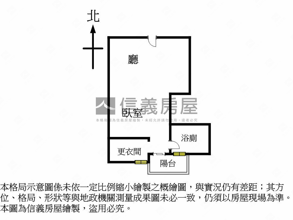 育德園道小資套房房屋室內格局與周邊環境