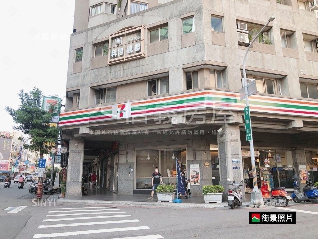 育德園道小資套房房屋室內格局與周邊環境