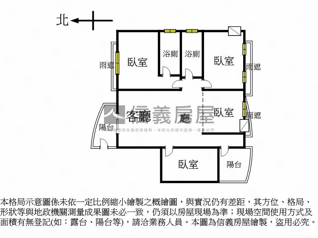 凹子底捷運三面採光美四房房屋室內格局與周邊環境