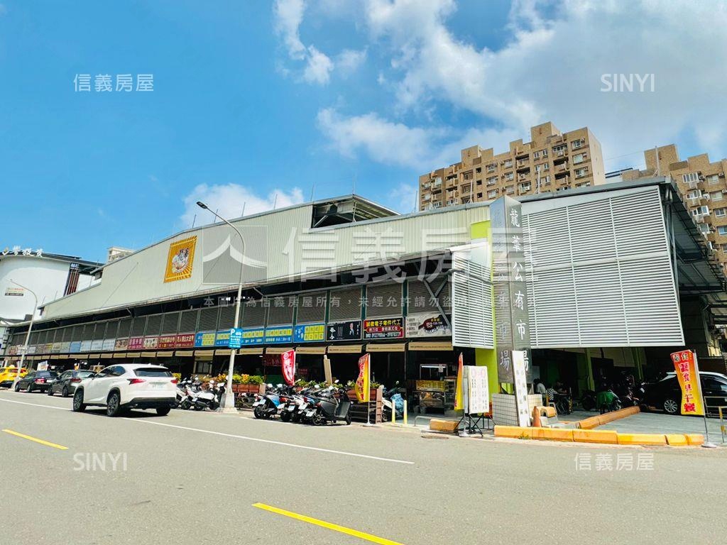 凹子底捷運三面採光美四房房屋室內格局與周邊環境