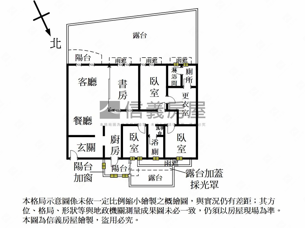 時尚廣場綠意四房雙車位房屋室內格局與周邊環境