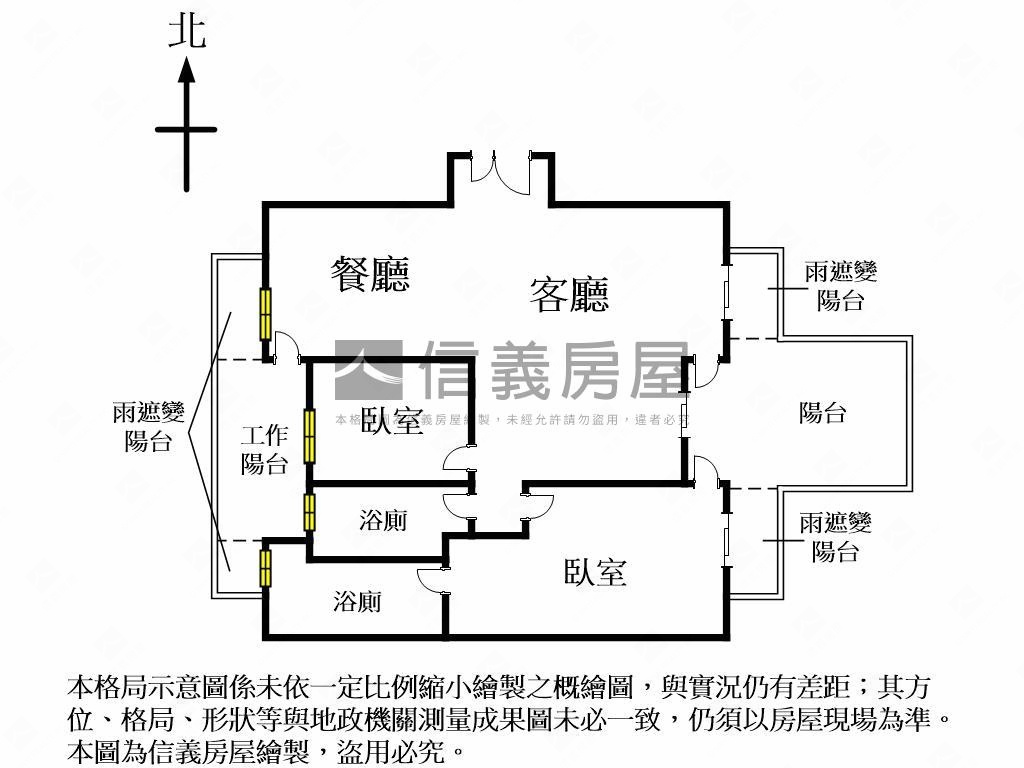 磐鈺雲華－經典首選這間房屋室內格局與周邊環境
