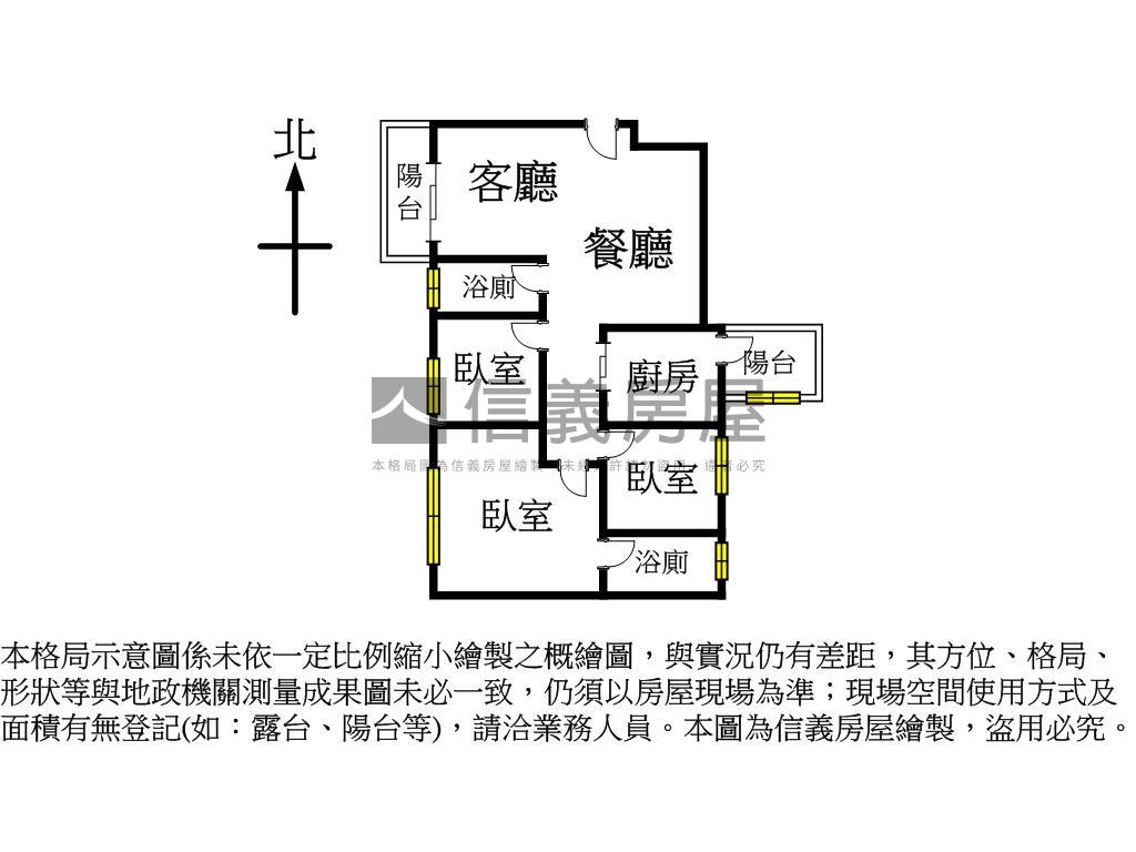 岡崎城三面採光雙衛浴開窗房屋室內格局與周邊環境