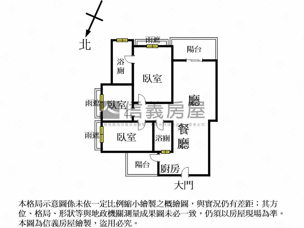 近十三期三房車位浪漫美屋房屋室內格局與周邊環境