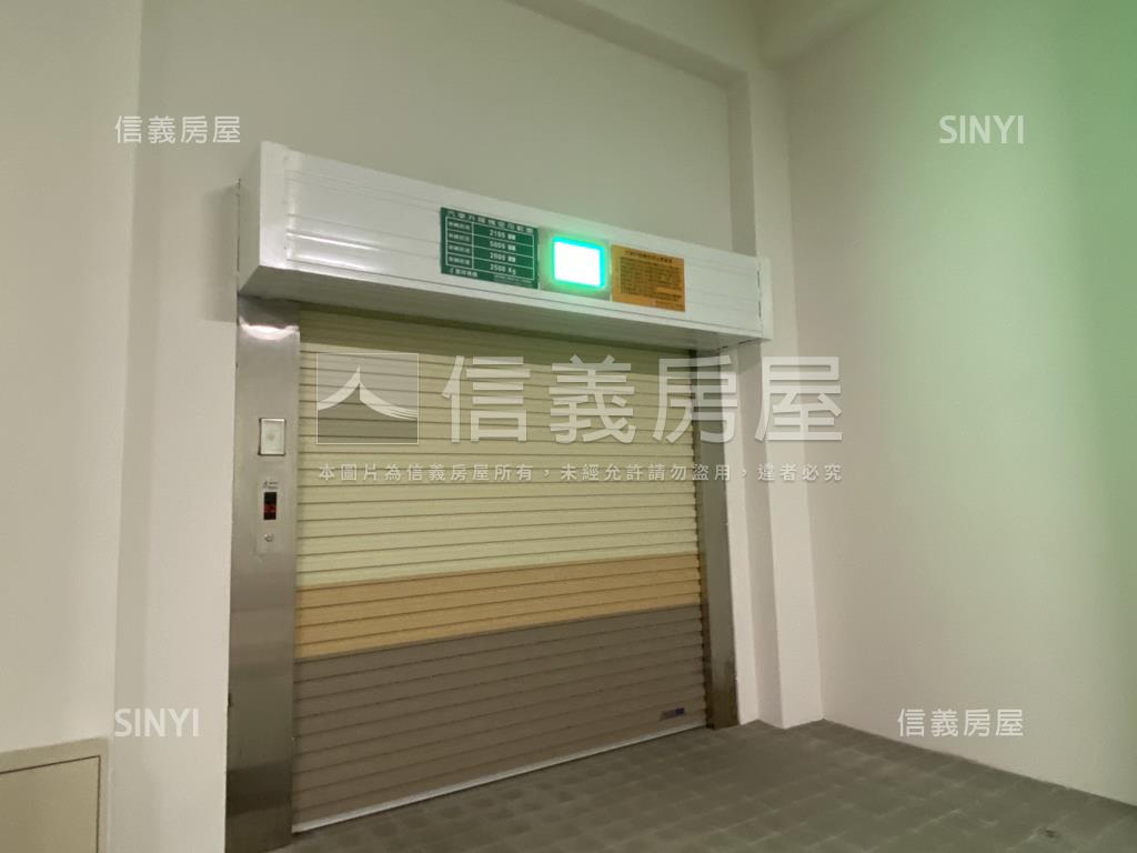 衛道新世界～小宅美屋房屋室內格局與周邊環境