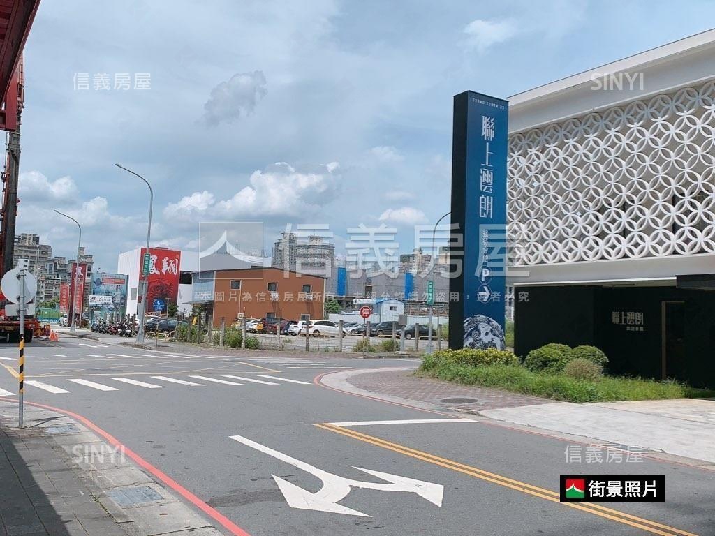 聯上澐朗三房車位房屋室內格局與周邊環境