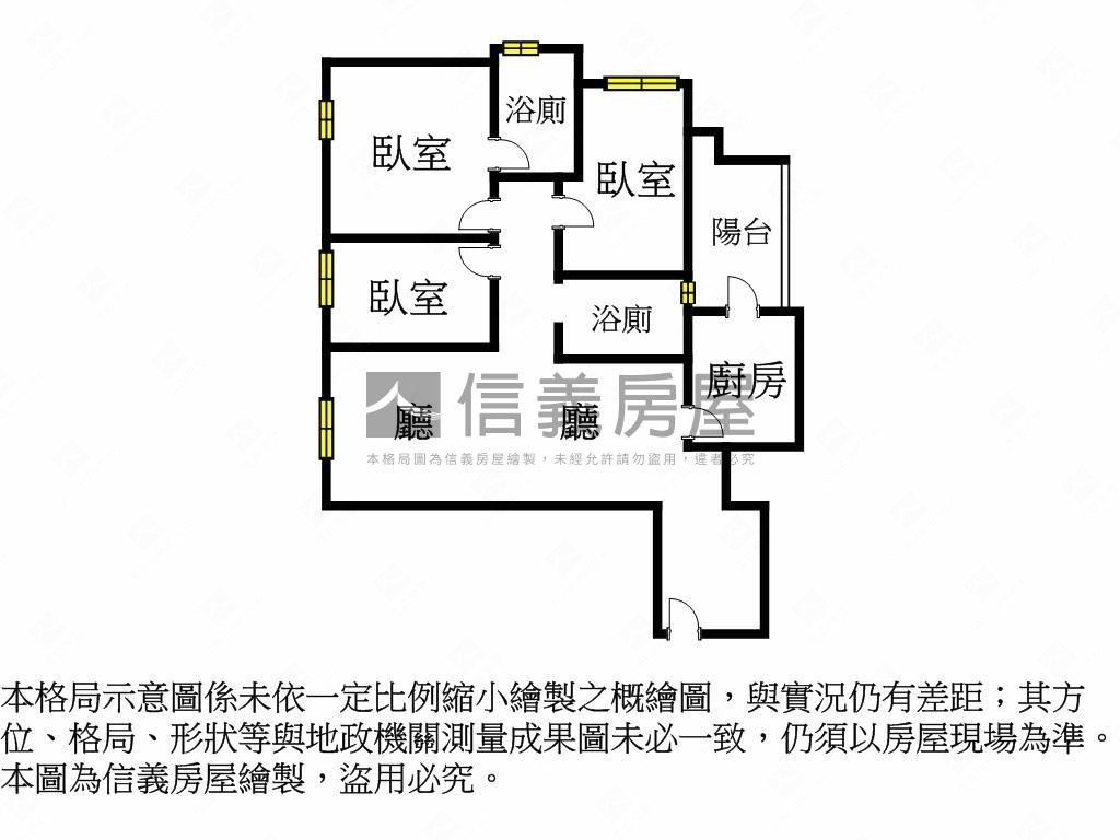 聯上澐朗三房車位房屋室內格局與周邊環境