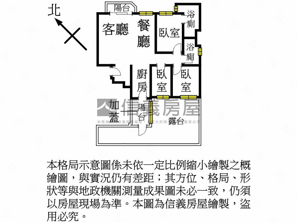 近青埔國中露臺３房雙車位房屋室內格局與周邊環境