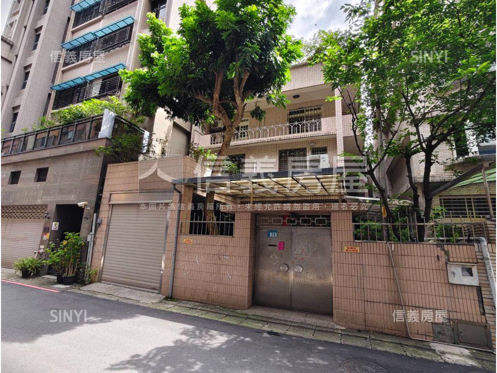 翠徑央巷拾光中央新村大院房屋室內格局與周邊環境