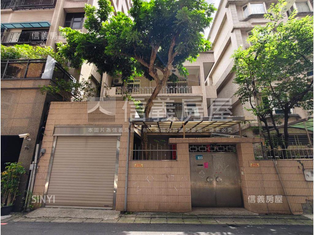 翠徑央巷拾光中央新村大院房屋室內格局與周邊環境