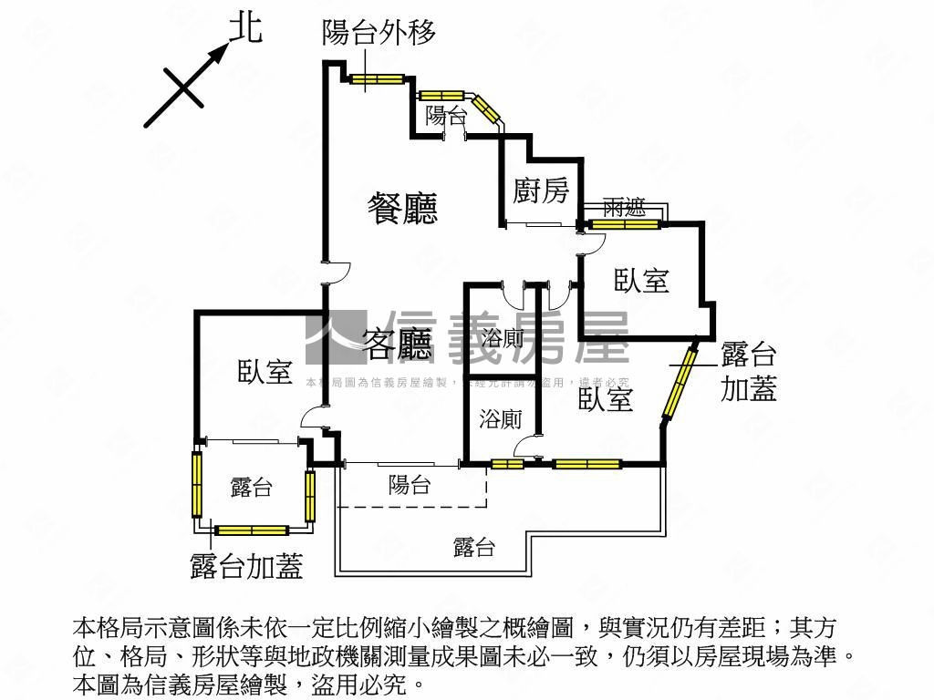 國寶大三房露臺景觀戶房屋室內格局與周邊環境