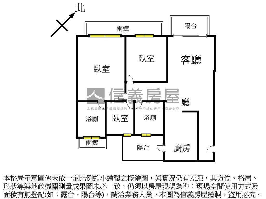 【耘川】高樓景觀平車美宅房屋室內格局與周邊環境