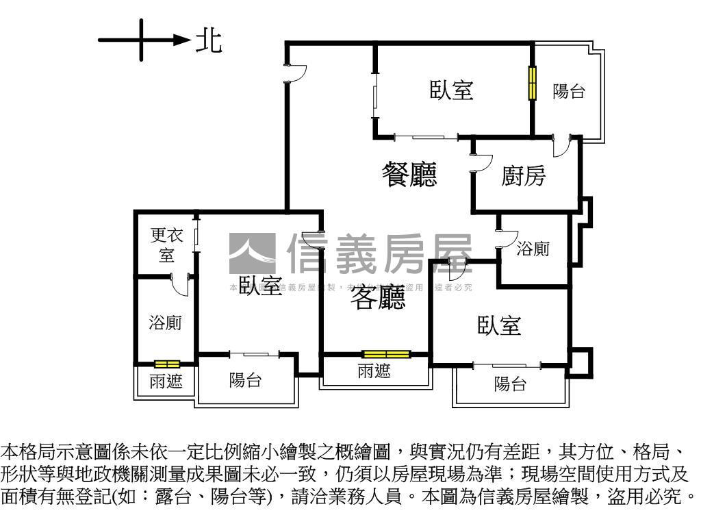 萬美★推薦標準３房坡平車房屋室內格局與周邊環境
