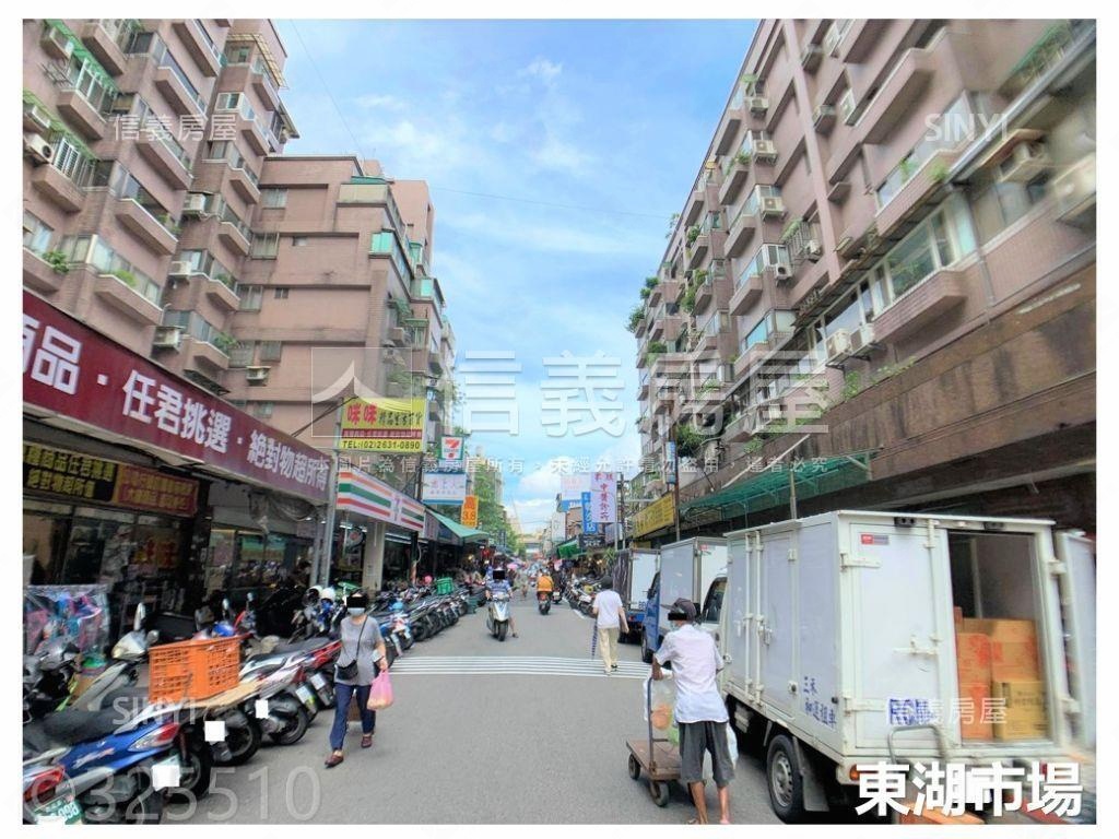 永泰金城☀稀有露臺店辦房屋室內格局與周邊環境