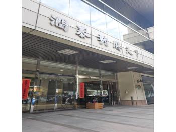 近副都心新莊大坪數廠辦