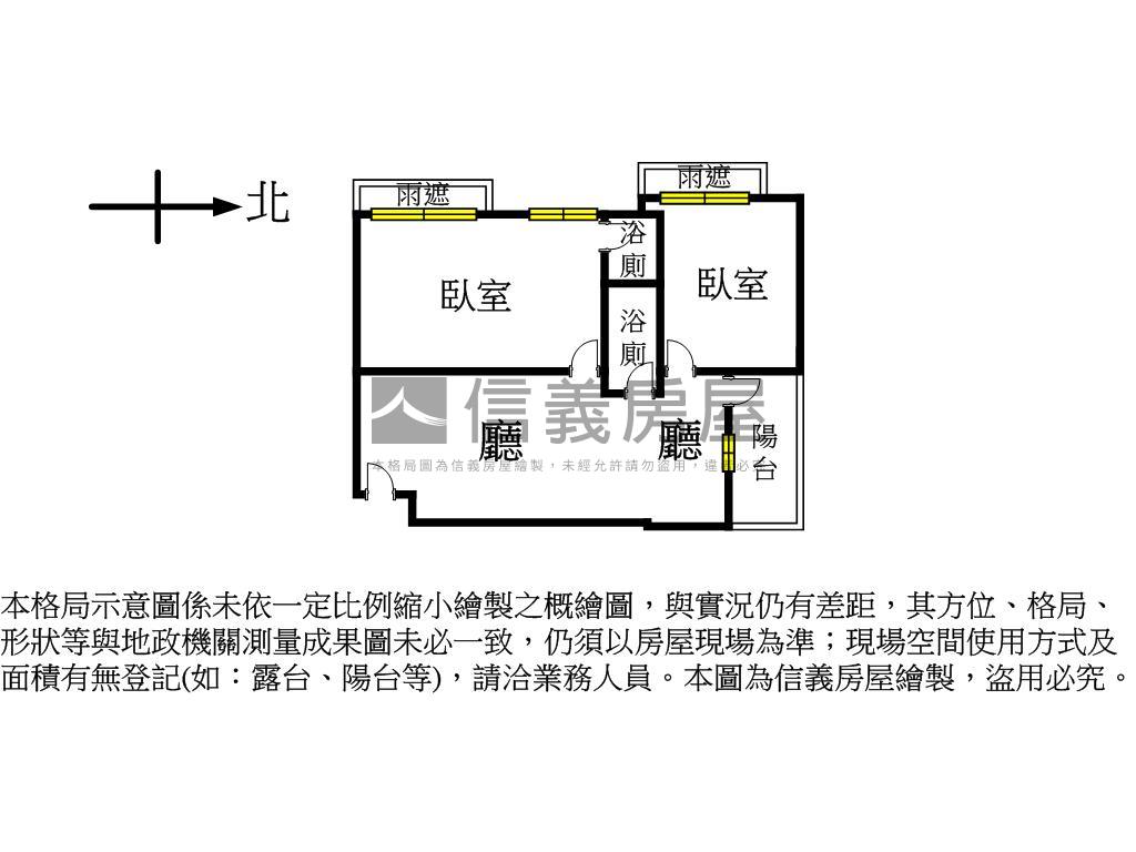 近Ａ１９捷運站兩房車位房屋室內格局與周邊環境