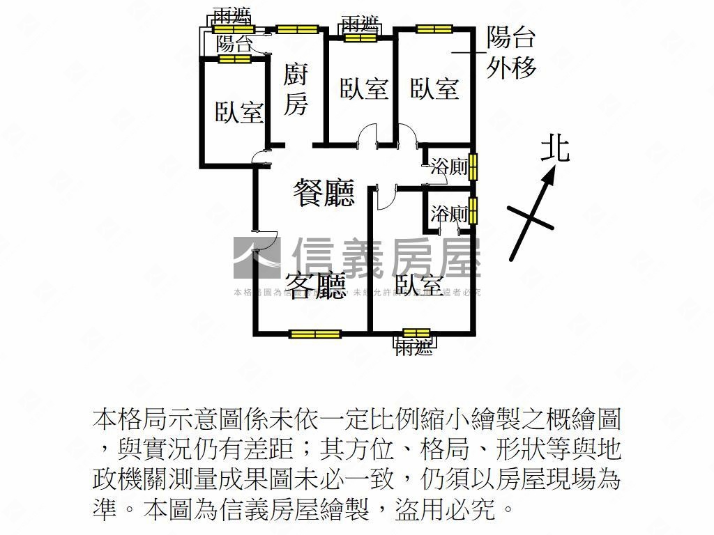 藝文特區歐洲桂冠四房車位房屋室內格局與周邊環境