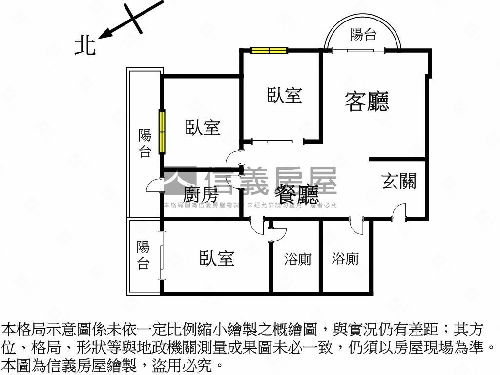 麗馥·巨蛋核心美三房平車房屋室內格局與周邊環境