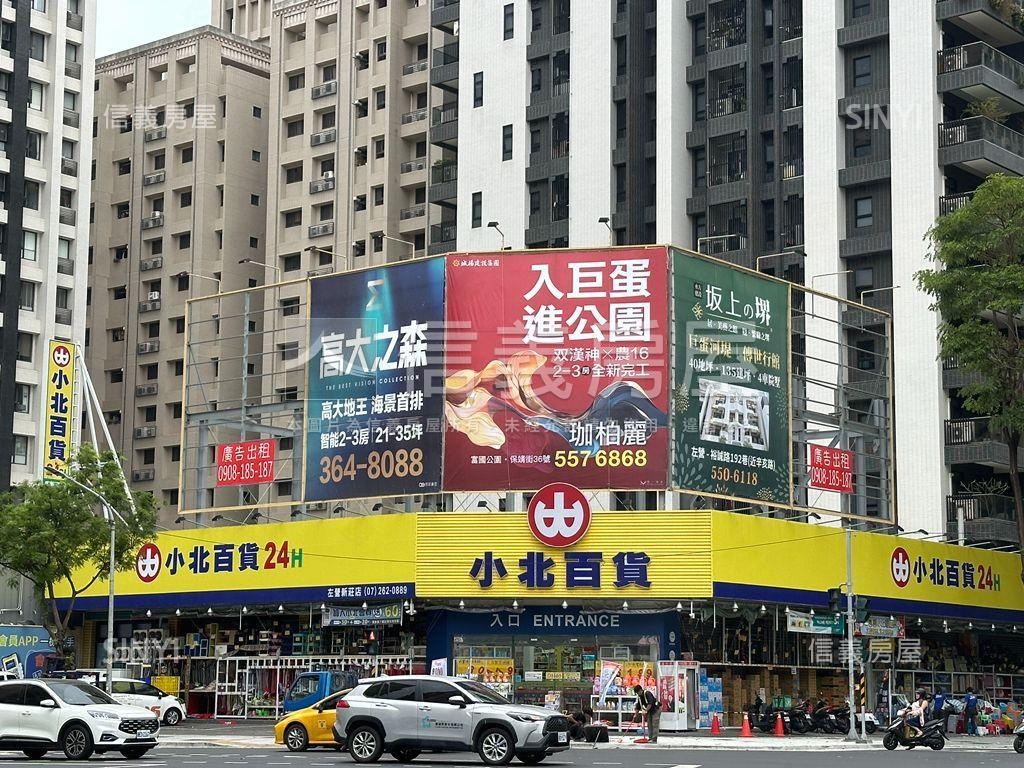 麗馥·巨蛋核心美三房平車房屋室內格局與周邊環境