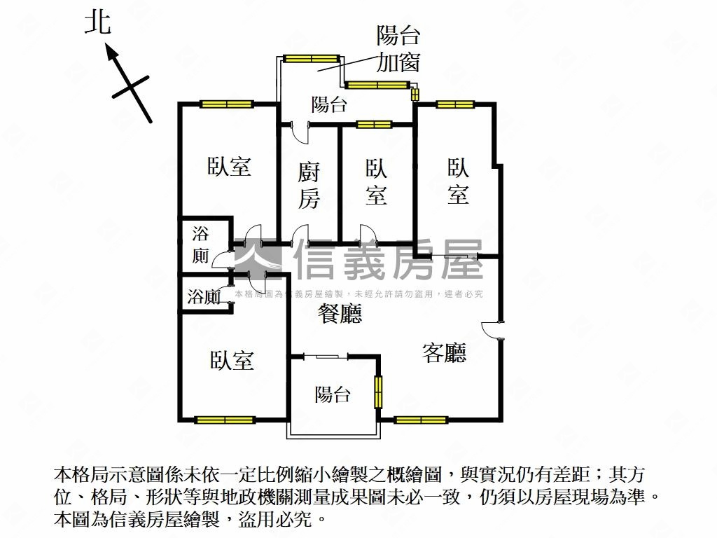 勝利學區大四房雙車位房屋室內格局與周邊環境