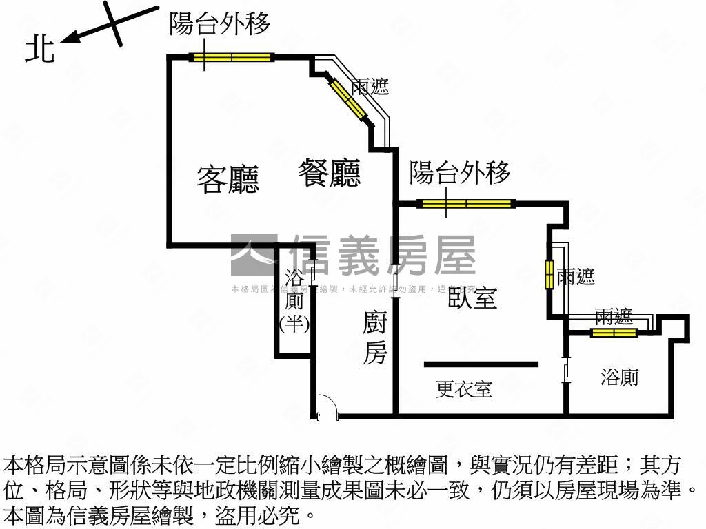 天母公園富春居房屋室內格局與周邊環境