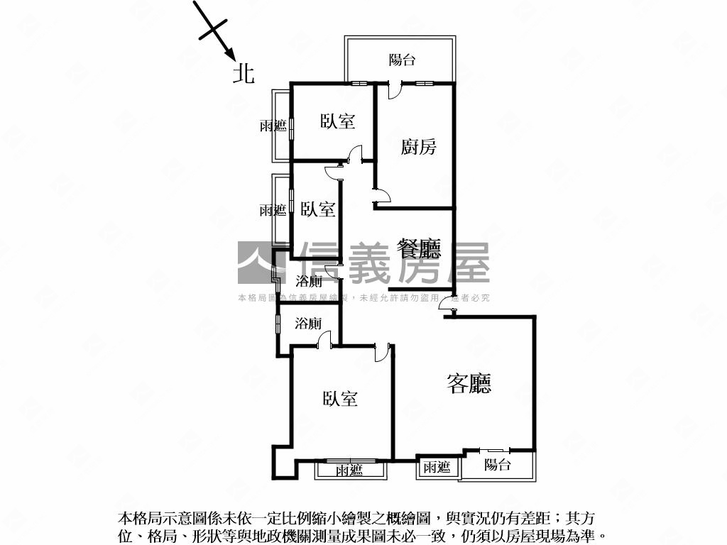 安康電梯美華廈房屋室內格局與周邊環境