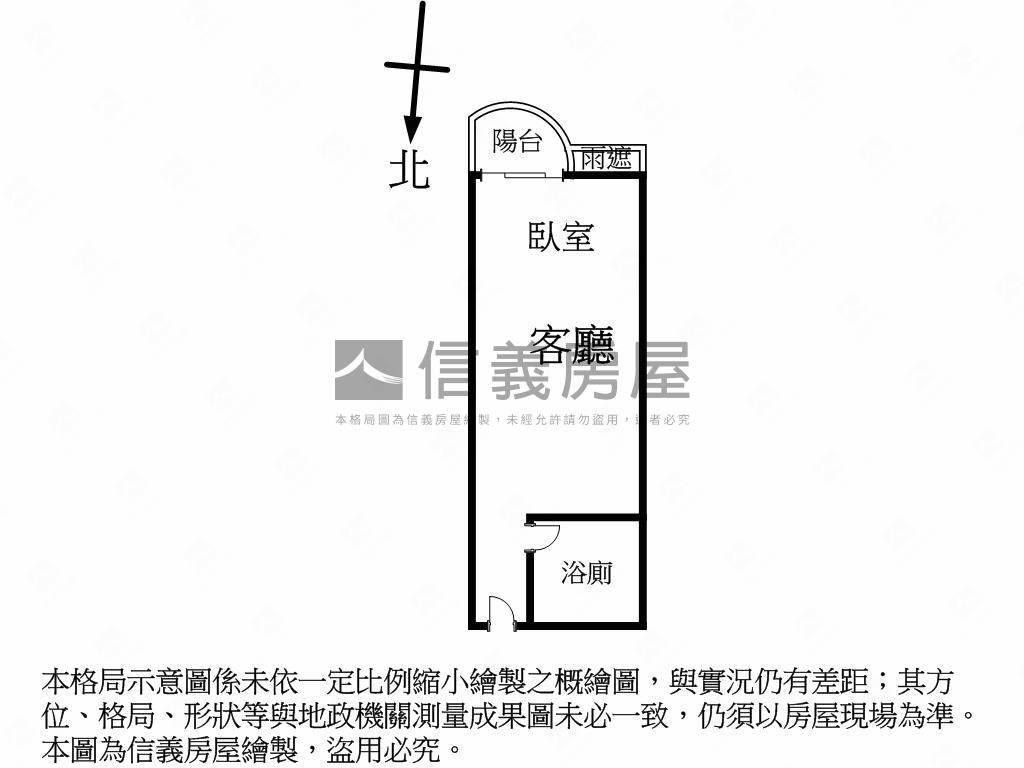 新樓中樓舒適套房房屋室內格局與周邊環境